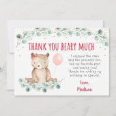 テディベアピクニックフローラ誕生日サンキューベイジン 招待状 (正面)