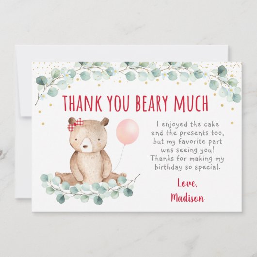 テディベアピクニックフローラ誕生日サンキューベイジン 招待状 (正面)
