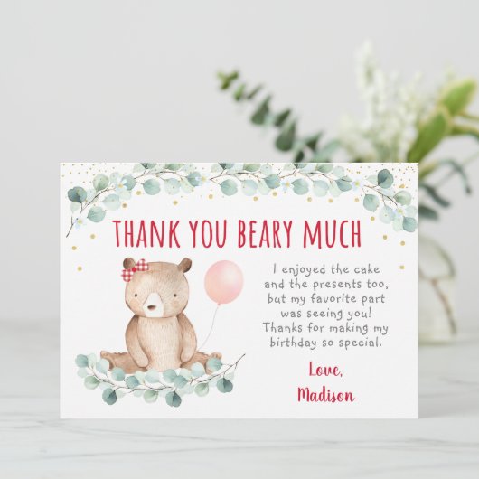 テディベアピクニックフローラ誕生日サンキューベイジン 招待状 (スタンド正面)