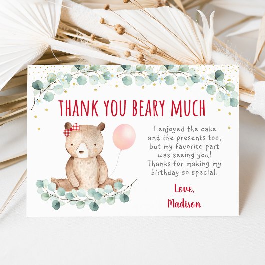 テディベアピクニックフローラ誕生日サンキューベイジン 招待状