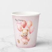 テディベアピンクウォーターカラーガールズ誕生日 紙コップ (正面)