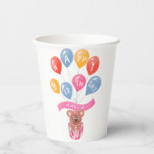 テディベアピンクバルーン女の子ハッピーバースデー 紙コップ (正面)