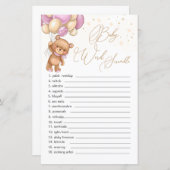 テディベアピンクバルーン語スクランブルゲーム (正面/裏面)