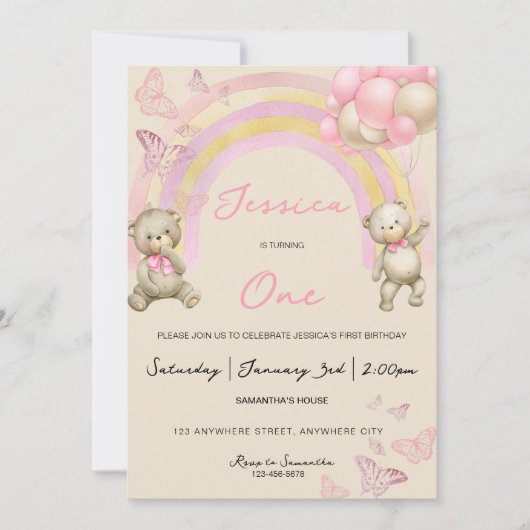 テディベアファースト誕生日パーティーへの招待 招待状 (正面)