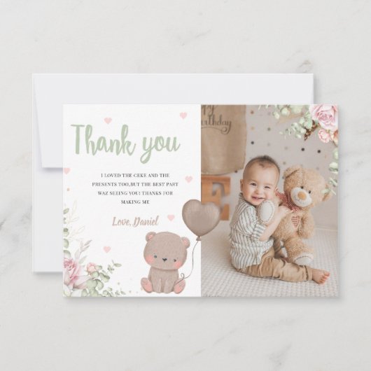 テディベアファースト誕生日写真サンキューカード 招待状 (正面)