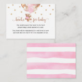テディベアブックリクエストベビーシャワーエンクロージャ エンクロージャーカード (正面/裏面)