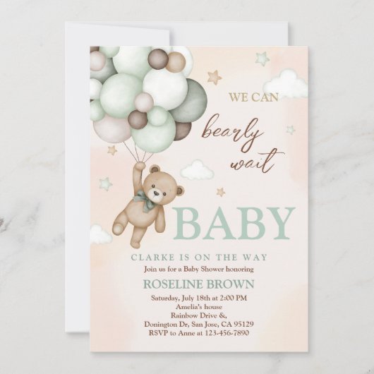 テディベアブラウンセージ緑のバルーン赤ちゃんシャワー 招待状 (正面)