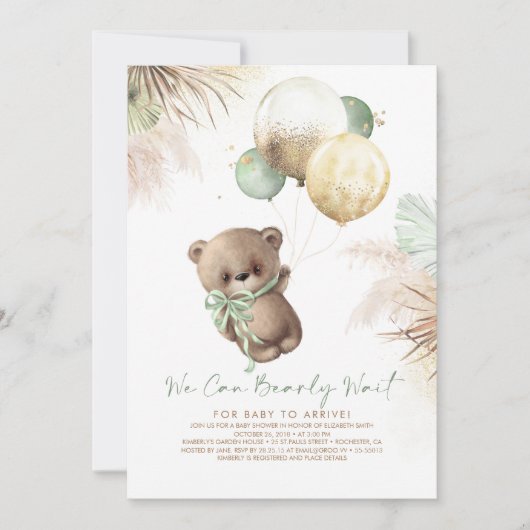 テディベアブラウンセージ緑のバルーン赤ちゃんシャワー 招待状 (正面)