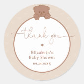 テディベアブラウンミニマリスト赤ちゃんシャワー ラウンドシール (正面)