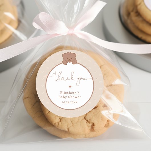 テディベアブラウンミニマリスト赤ちゃんシャワー ラウンドシール