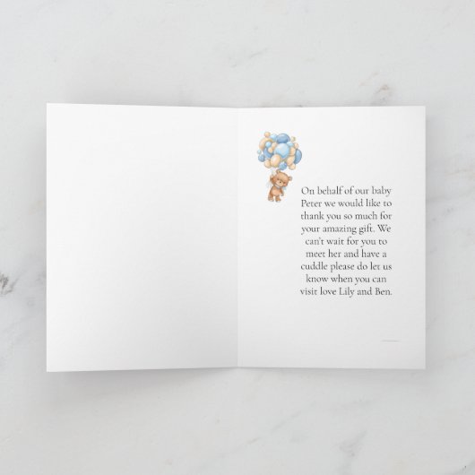 テディベアブルーバルーンアメージングギフトありがとうCa カード (内部)