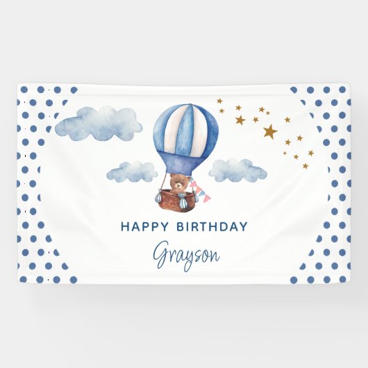 テディベアブルー1歳の誕生日おめでとう 横断幕 (横)
