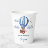 テディベアブルー1歳の誕生日 紙コップ (正面)