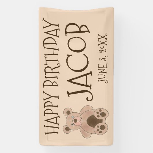 テディベアプラッシュぬいぐるみ動物の誕生日パーティー 横断幕 (縦)
