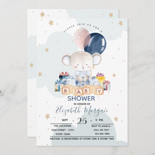 テディベアプレゼント雲赤ちゃんシャワー 招待状 (正面/裏面)