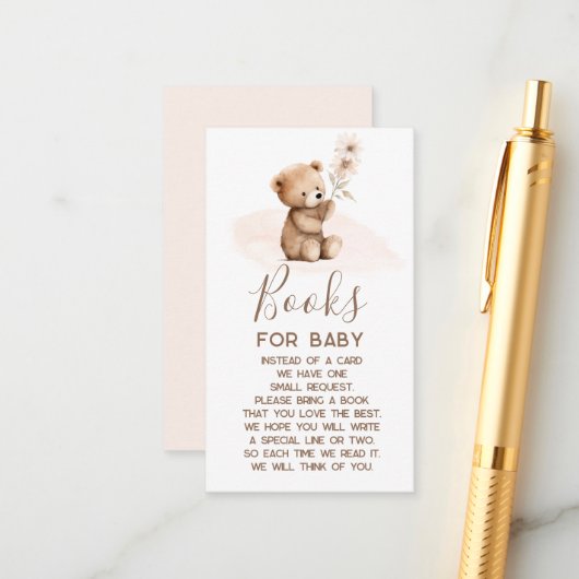 テディベアベビーカード エンクロージャーカード (正面/裏面インサイチュ)