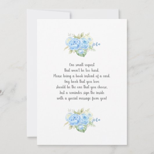 テディベアベビーシャワーボーイ招待状 招待状 (裏面)