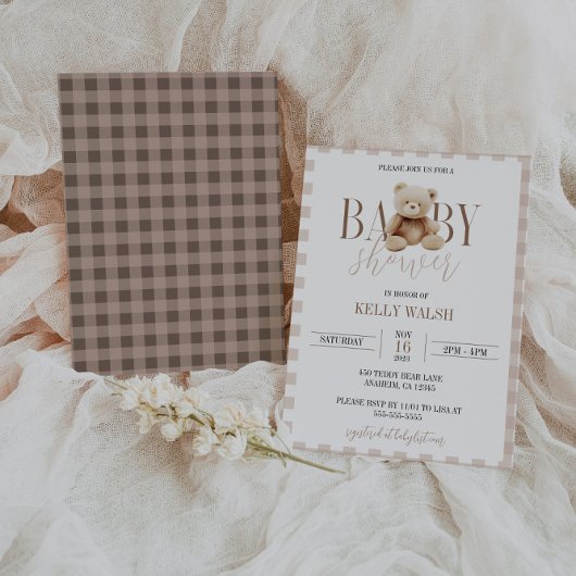テディベアベビーシャワー招待状ニュートラルベア 招待状