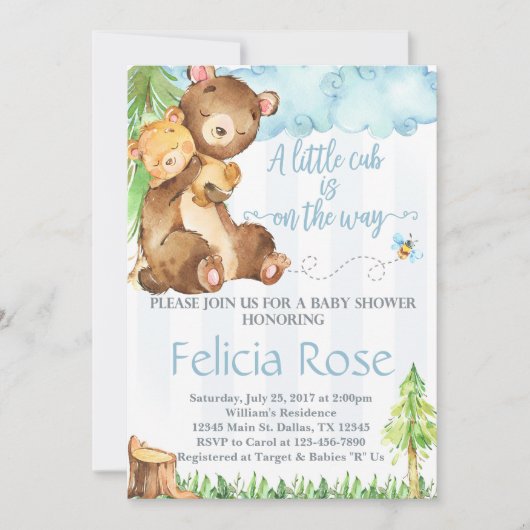 テディベアベビーシャワー招待状招待状ブルーボーイ 招待状 (正面)