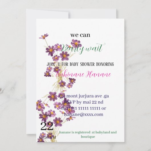 テディベアベビーシャワー招待状 招待状 (正面)