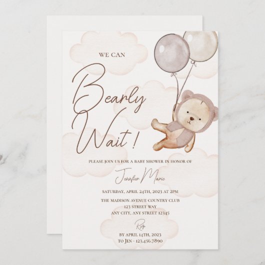 テディベアベビーシャワー招待状 招待状 (正面/裏面)