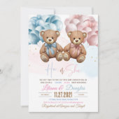 テディベアベビーシャワー招待状 男女どちらでも 招待状 (正面)