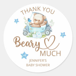 テディベアベビーベアありがとうございました ラウンドシール