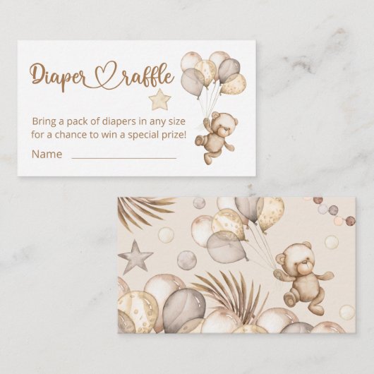 テディベアベビーベビーシャワーおむつラッフル エンクロージャーカード (正面/裏面)