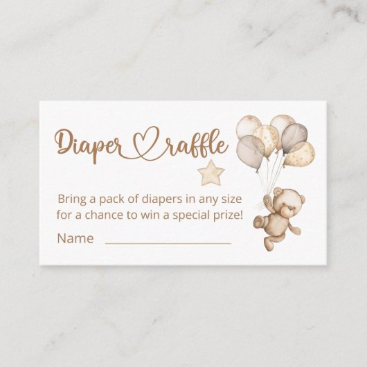 テディベアベビーベビーシャワーおむつラッフル エンクロージャーカード (正面)