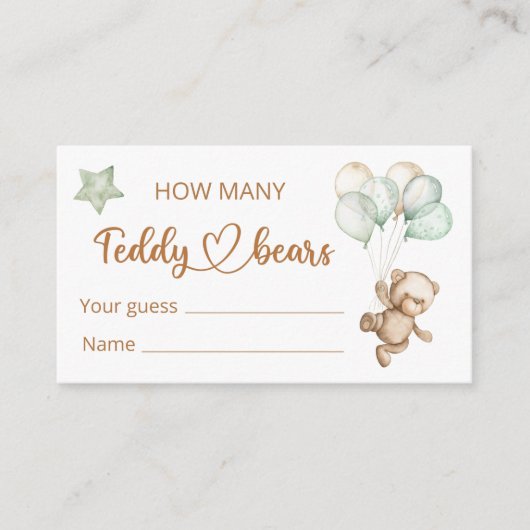 テディベアベビーベビーシャワーエンクロージャカード エンクロージャーカード (正面)