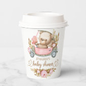 テディベアベビーベビーシャワーフローラ 紙コップ (裏面)