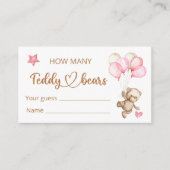 テディベアベビーベビーシャワー エンクロージャーカード (正面)