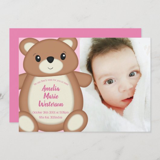 テディベアベビー誕生発表 招待状 (正面/裏面)