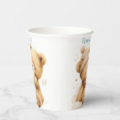 テディベアベージュバルーン誕生日 紙コップ (右)