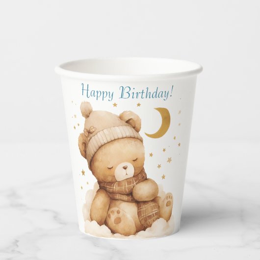 テディベアベージュバルーン誕生日 紙コップ (正面)