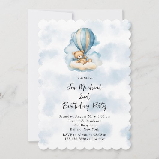 テディベアホットエアバルーンボーイエイジ誕生日 招待状 (正面)