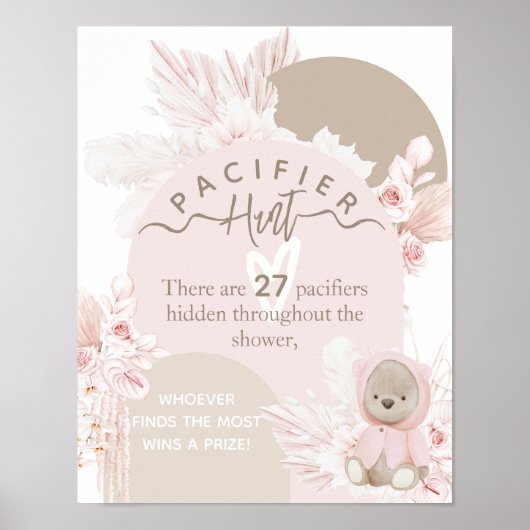 テディベアボホベイビーシャワーおしゃぶり狩りゲーム ポスター (正面)