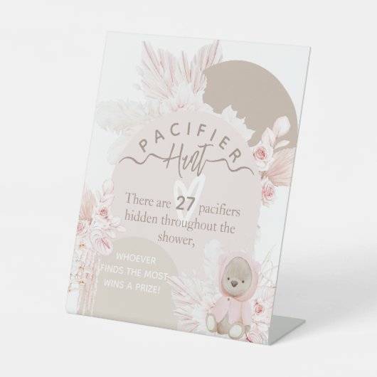 テディベアボホベイビーシャワーおしゃぶり狩りゲーム 台座サイン (正面)