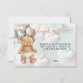 テディベアボーイバルーンおむつラッフルカード 招待状 (正面)