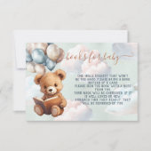 テディベアボーイバルーンブックベビーカード 招待状 (正面)