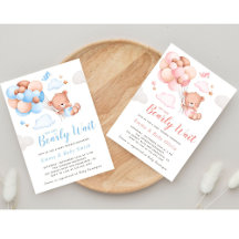 テディベアボーイベビーシャワー招待状