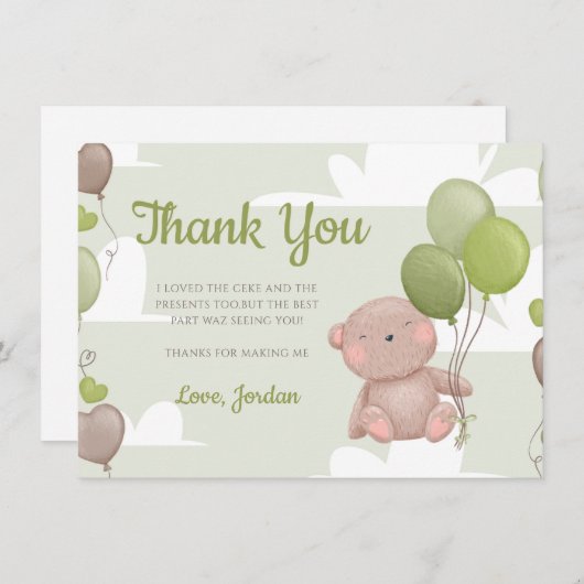 テディベアボーイ赤ちゃんシャワーサンキューカード 招待状 (正面/裏面)