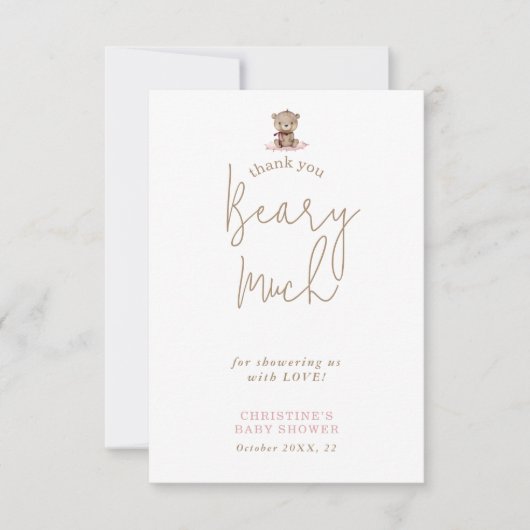 テディベアミニマリストベビーシャワーサンキューカード サンキューカード (正面)