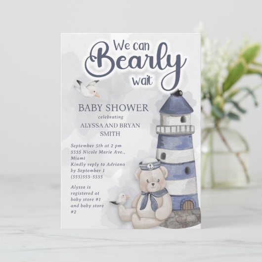 テディベアライトハウスバーリーウェイト男の赤ちゃんシャワー 招待状 (スタンド正面)