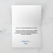 テディベアラブカード カード (内部)