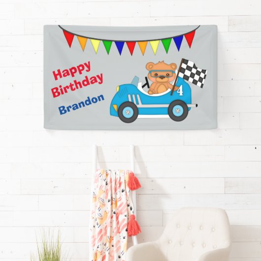 テディベアレース誕生日パーティー 横断幕 (インサイチュ)