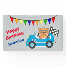 テディベアレース誕生日パーティー