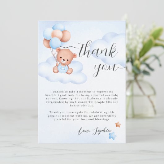 テディベアーウォーター色の男の子ベビーシャワー サンキューカード (スタンド正面)