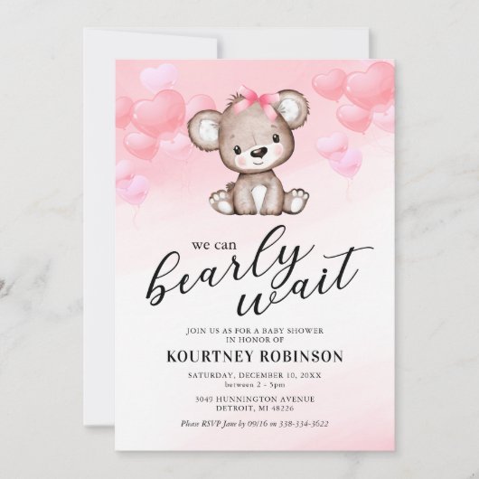 テディベアーガールベビーシャワー 招待状 (正面)