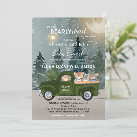 テディベアーグリーントラックムーンと森の赤ちゃんシャワー 招待状 (スタンド正面)